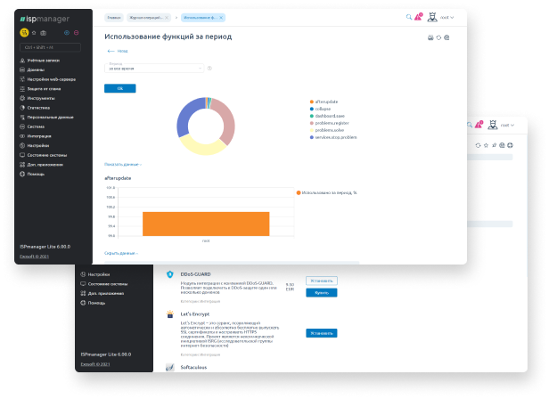 ISP user interface